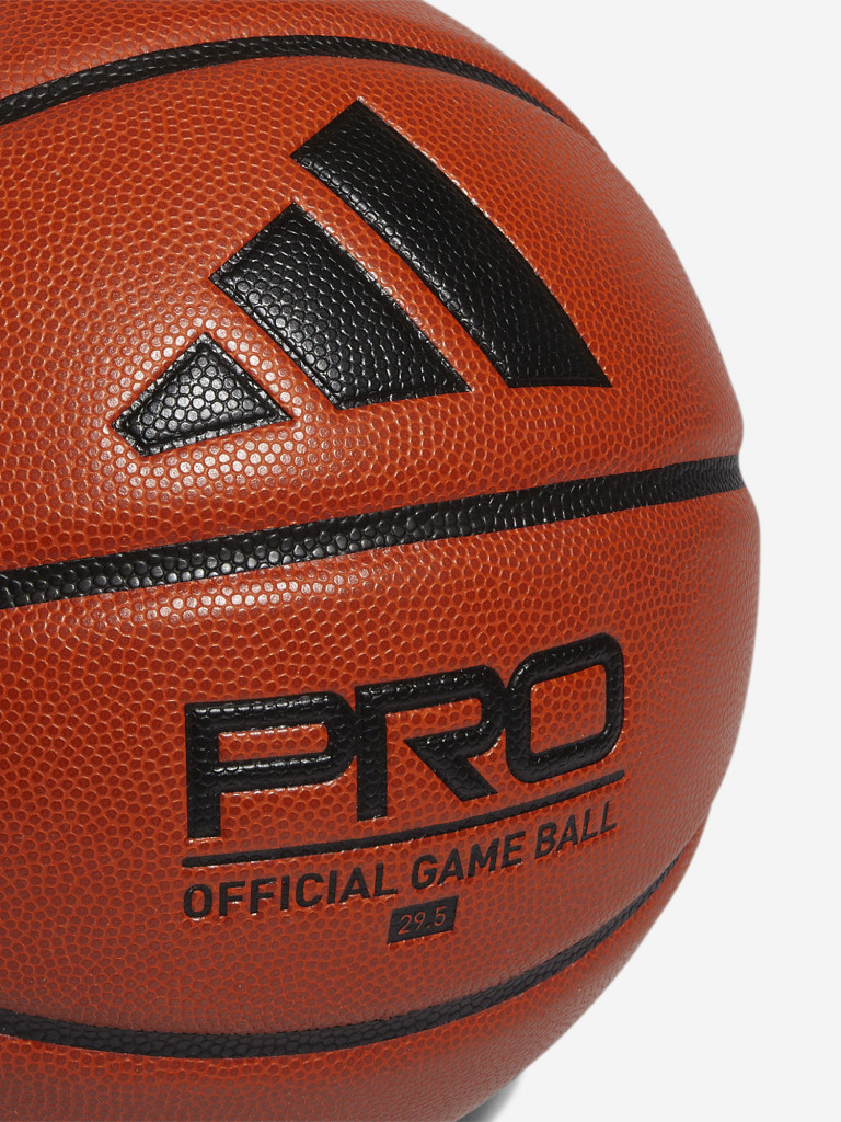 Adidas pro indoor store basketball