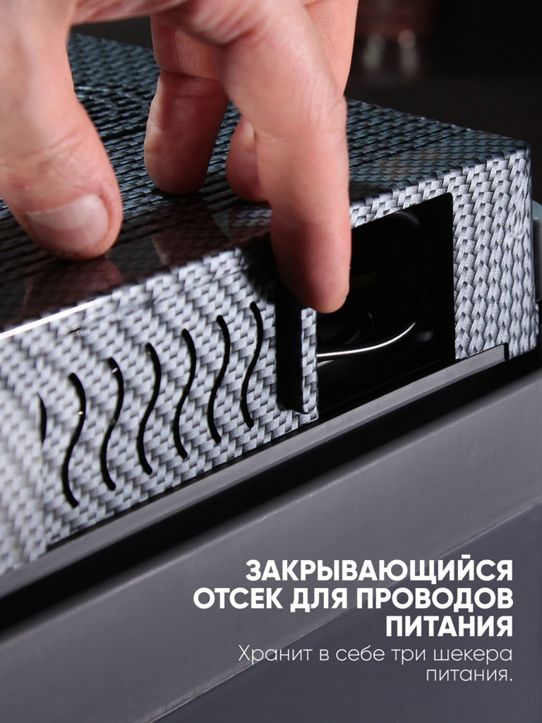Термоэлектрический автохолодильник EZ COOLERS E26M, c тремя питаниями USB - 5В, 12/220В, 24 л