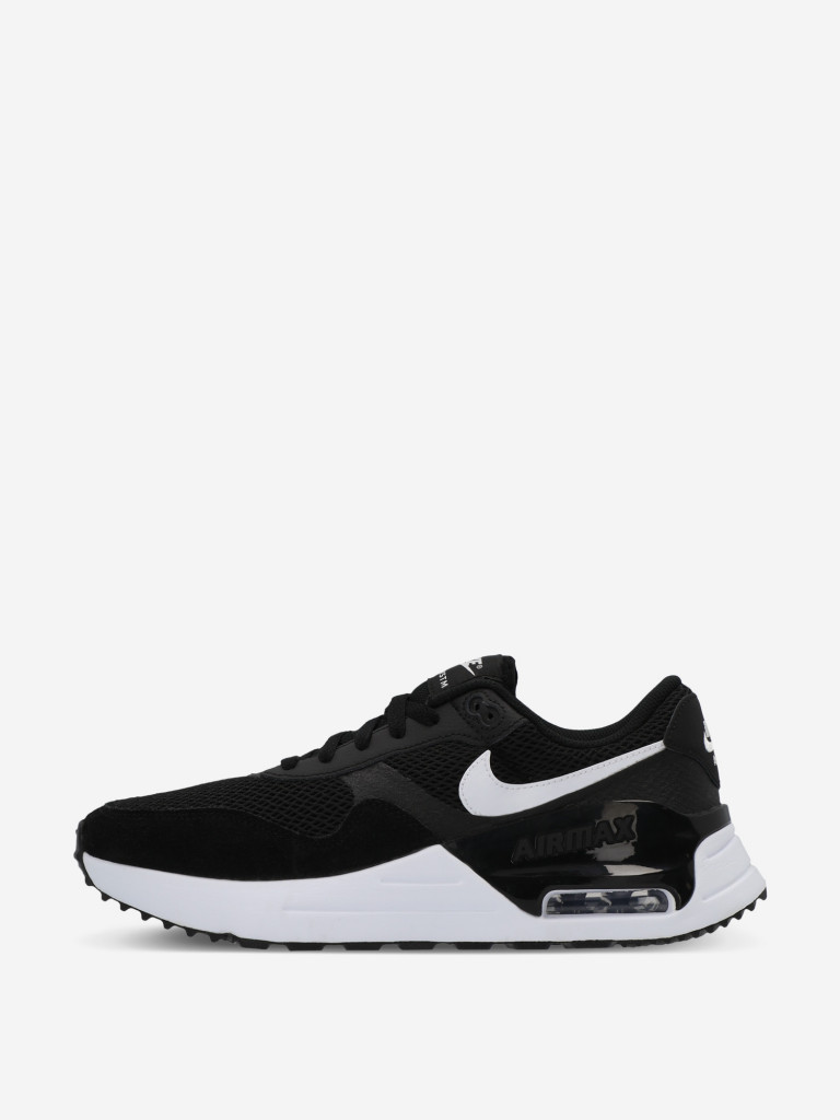 Nike air max maestro best sale