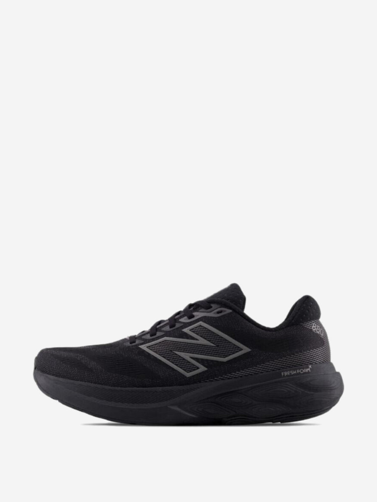 Кроссовки мужские New Balance Fresh Foam 880v15