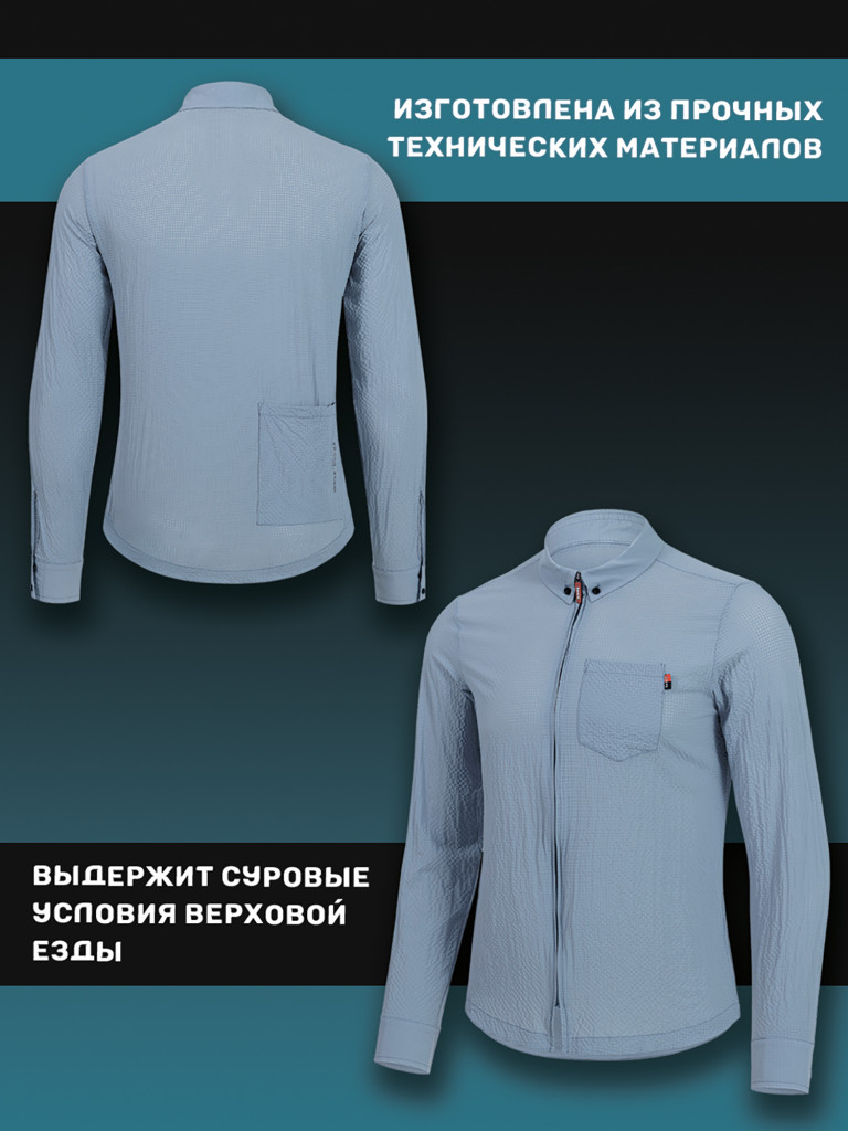 Джерси мужское Santic M2C01145B