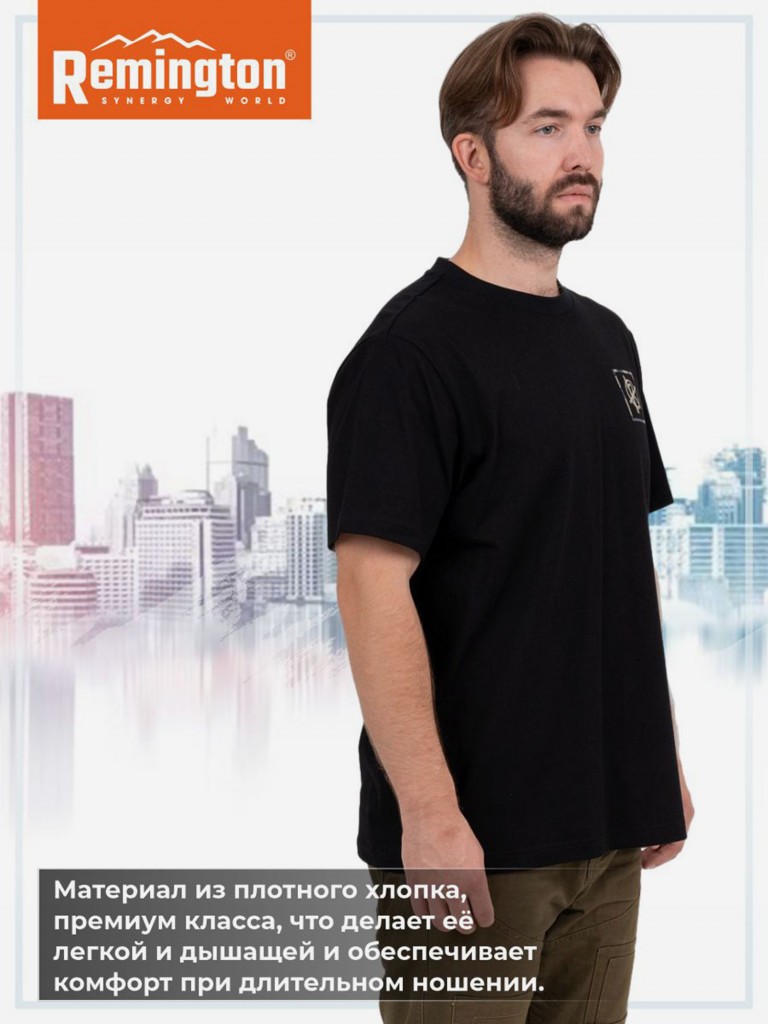 Футболка Remington Harmony Black
