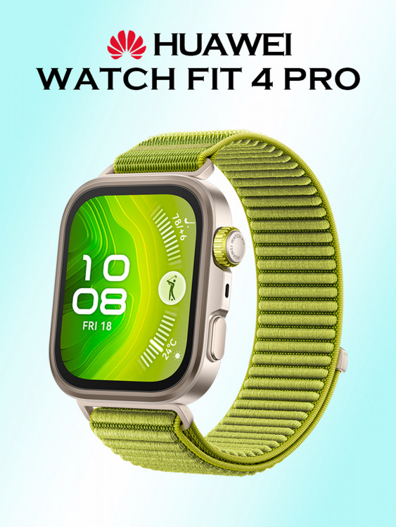Умные часы HUAWEI Watch Fit 4 Pro, зеленые