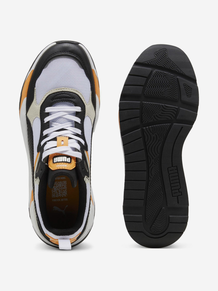 Кроссовки мужские PUMA Trinity