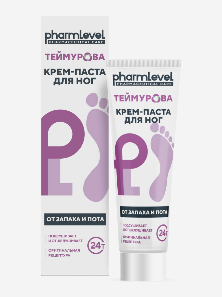 Крем-паста для ног от запаха и пота, 50 г pharmlevel Теймурова