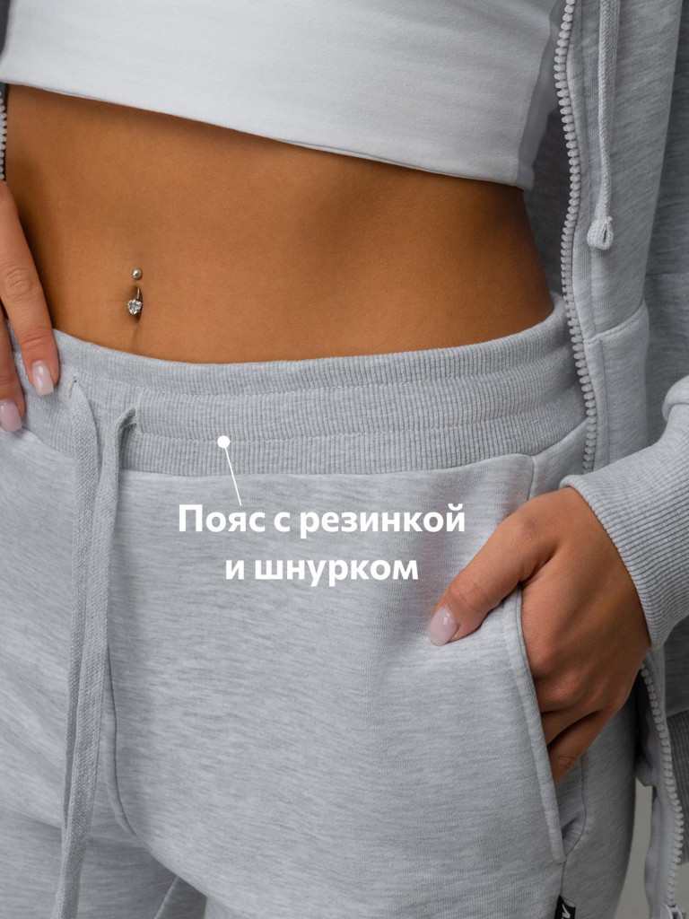 Костюм женский спортивный из футера Happyfox