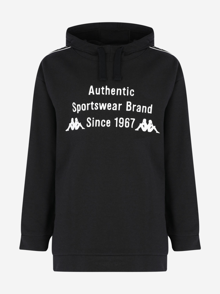 Худи для мальчиков Kappa