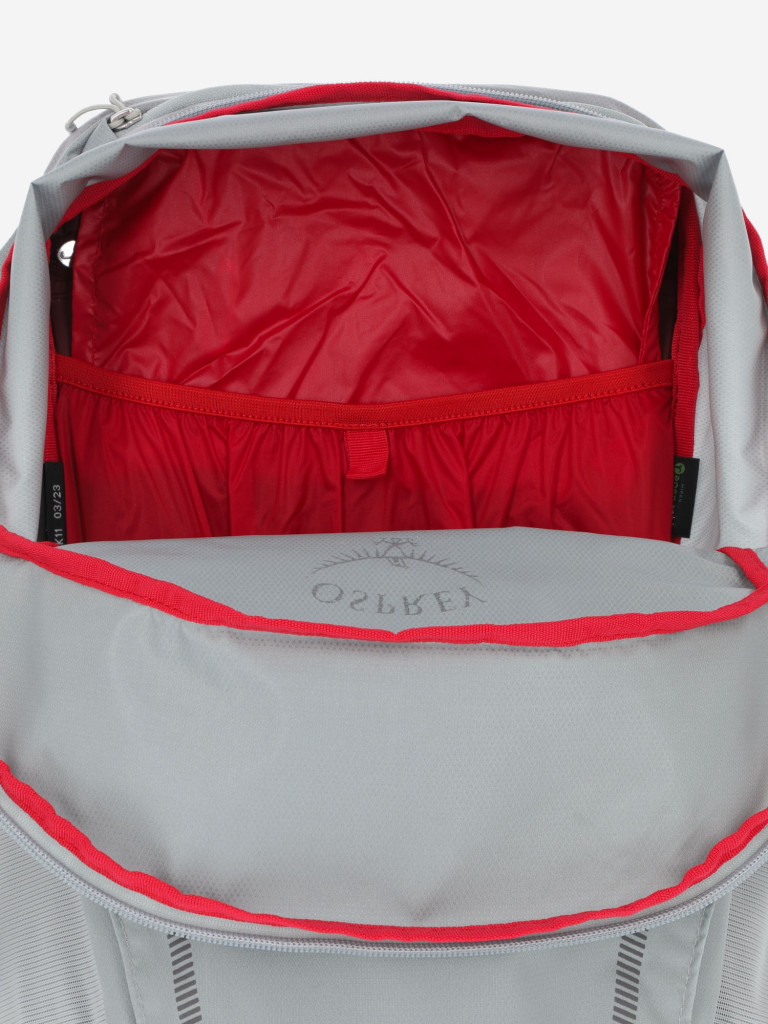 Рюкзак Osprey Hikelite, 26 л