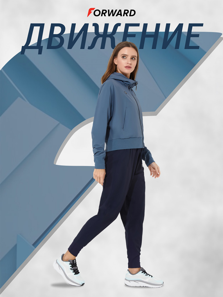 Костюм парадный женский Forward