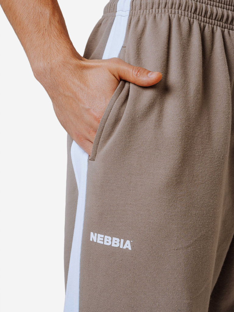 Брюки мужские спортивные NEBBIA Relaxed Sweatpants POWER 904