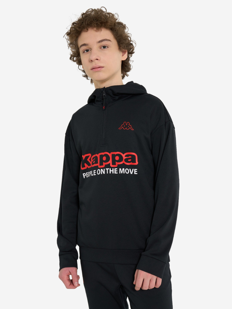 Толстовка для мальчиков Kappa