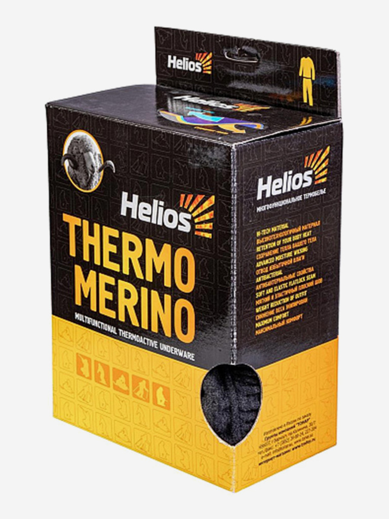 Термобелье Helios Thermo-Merino комплект для рыбалки и охоты