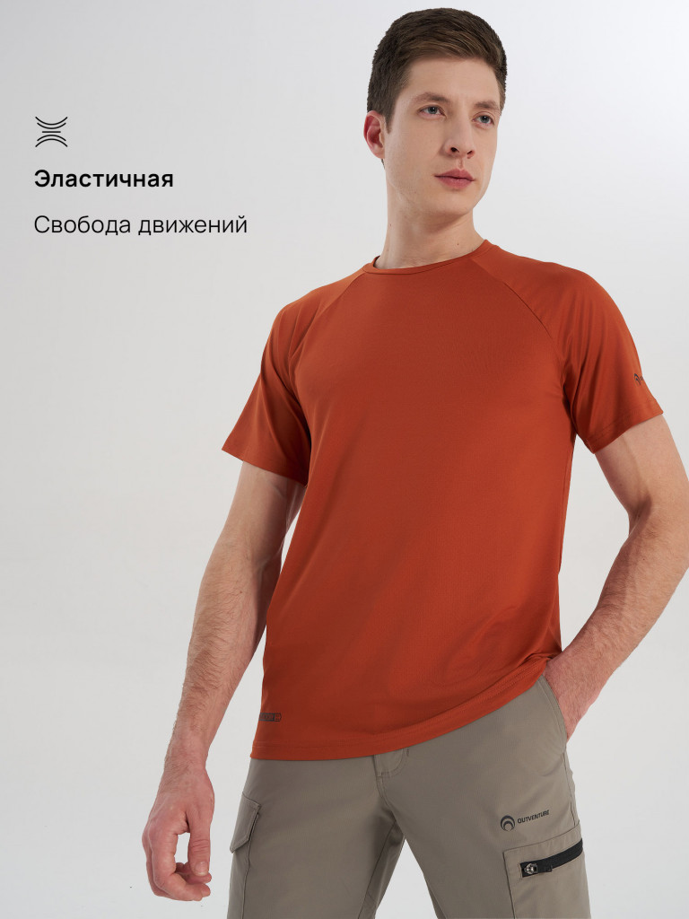 Футболка мужская Outventure