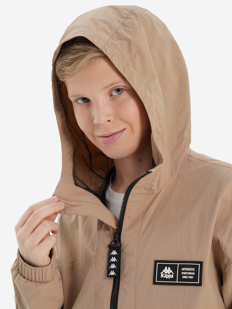 Ветровка для мальчиков Kappa
