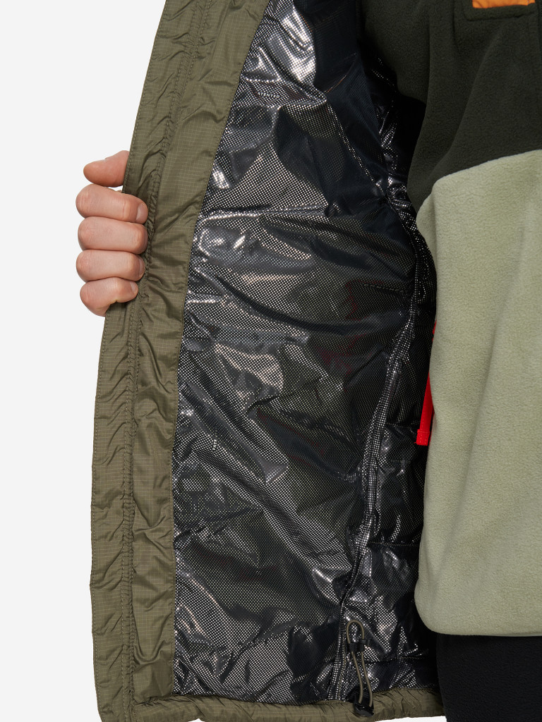 Пуховик мужской Columbia Youngberg II Insulated Jacket