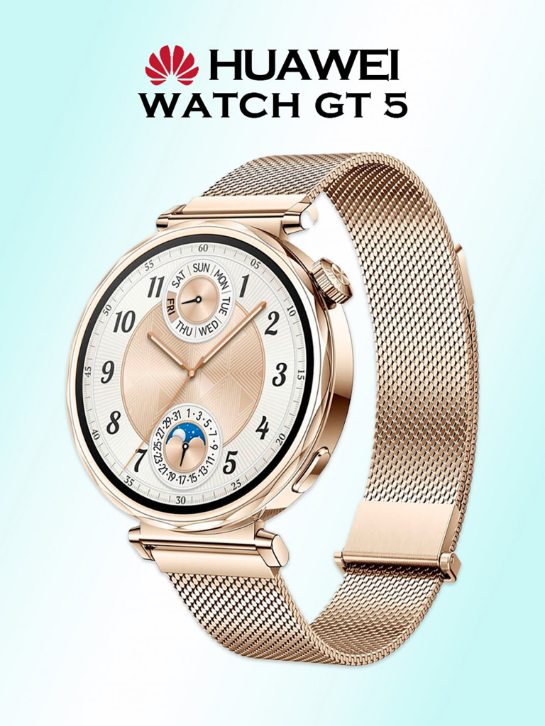 Умные часы HUAWEI GT 5, JNA-B19, 41 мм, золотистые