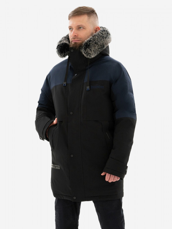 Куртка Remington Versatile Black/Gray