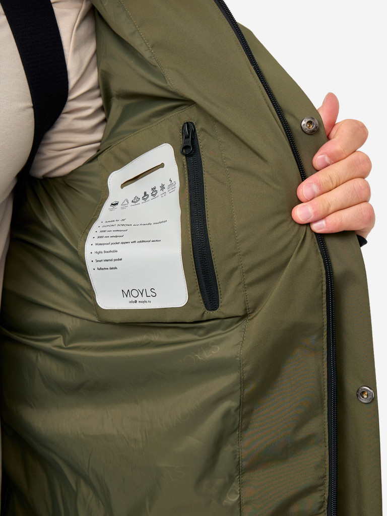 Куртка мужская MOYLS, "MWC002-21"