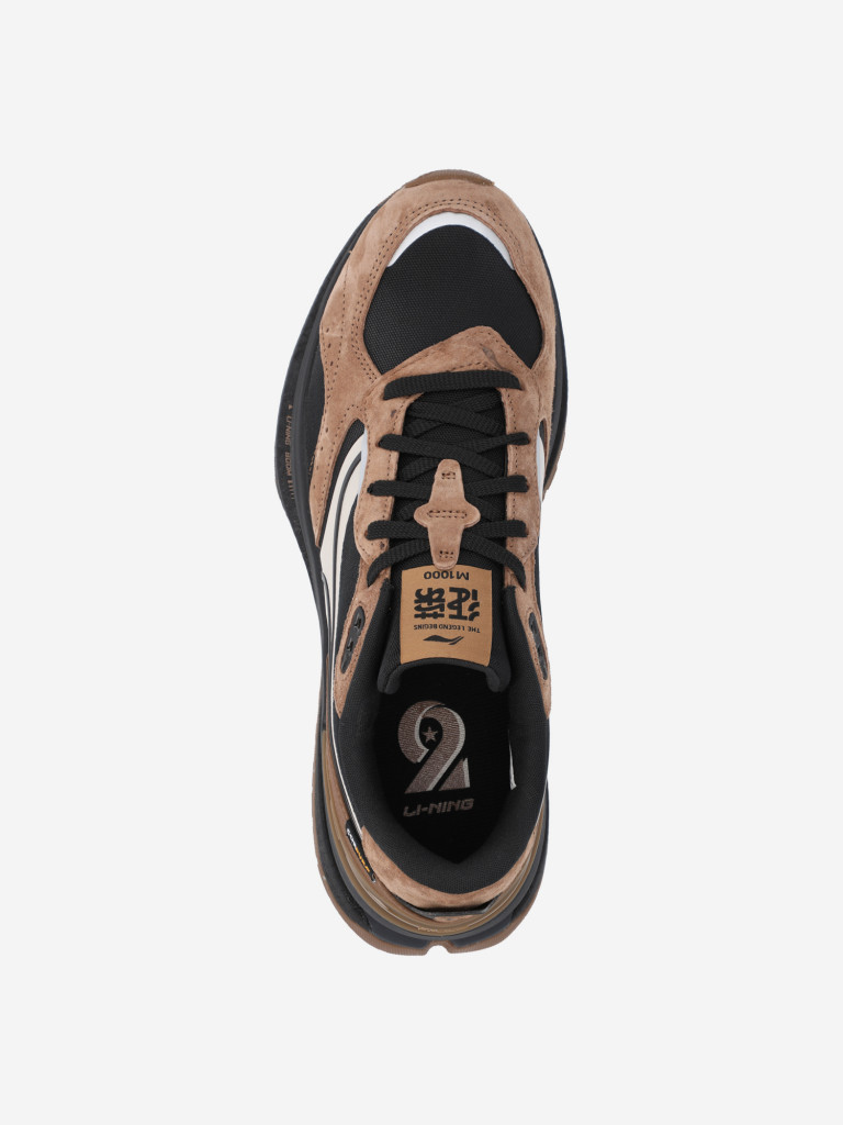 Кроссовки мужские Li-Ning Medalist 1000