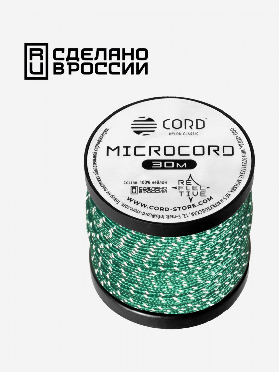 Микрокорд CORD катушка 30м светоотражающий (emerald green)