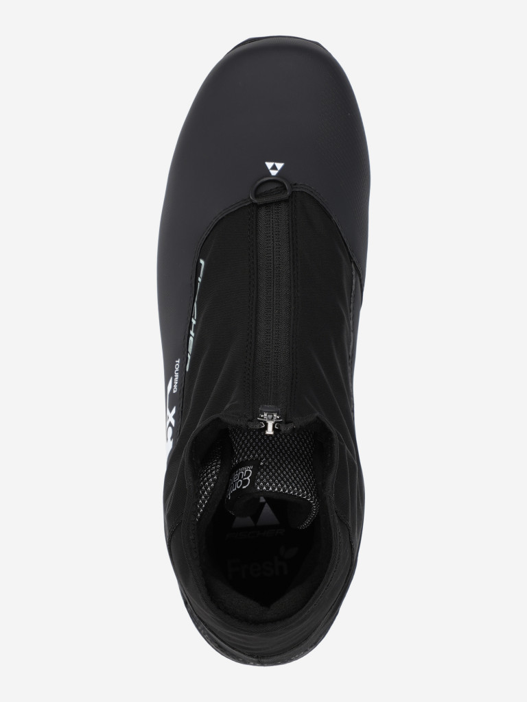 Ботинки лыжные Fischer XC Touring