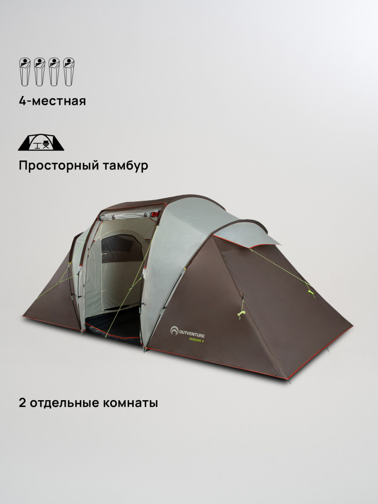Палатка 4-местная Outventure Hudson 4 Alternative