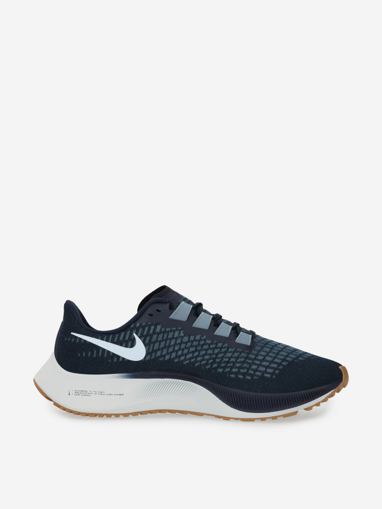 Кроссовки мужские Nike Air Zoom Pegasus 37