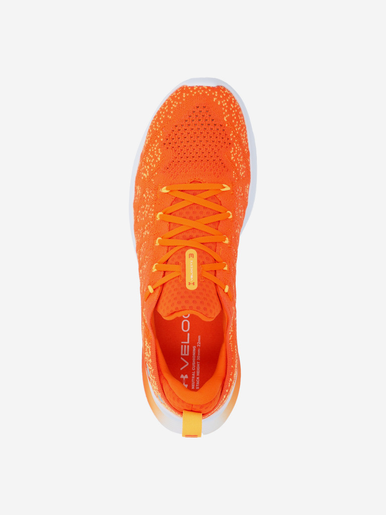 Кроссовки мужские Under Armour Velociti 3