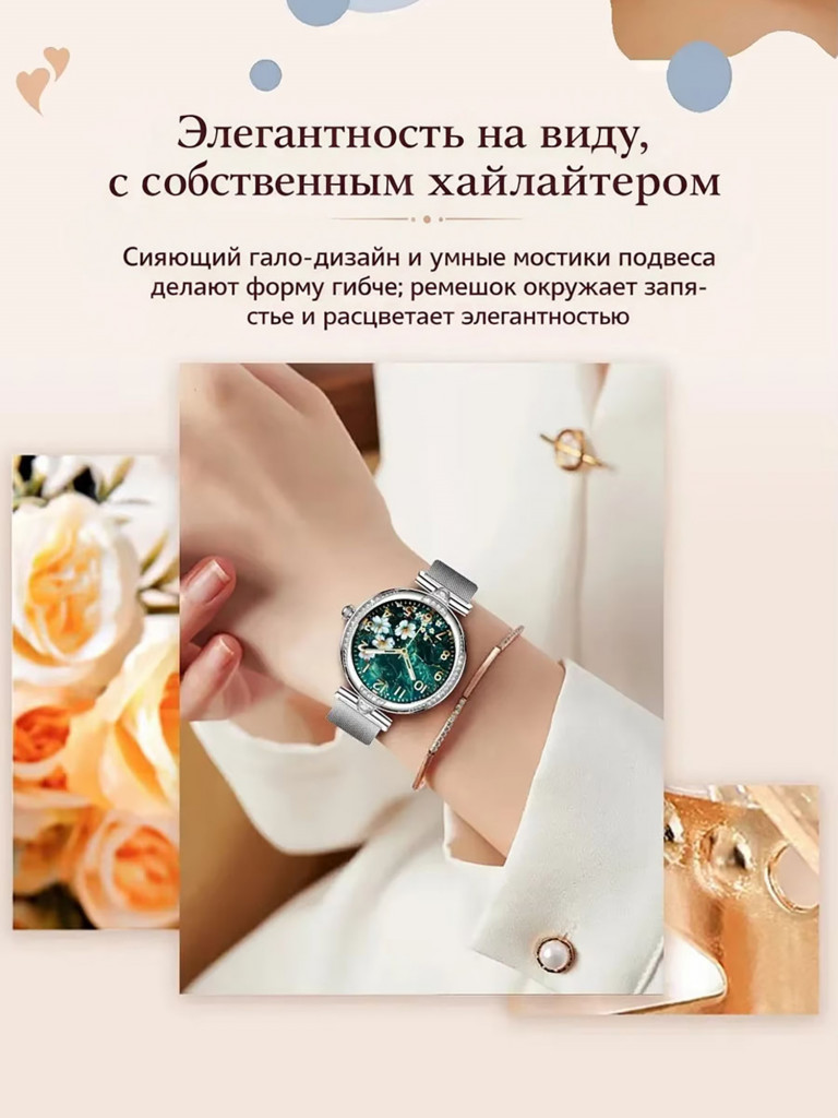 Смарт-часы CheckME Smart CMSNX17PROSS