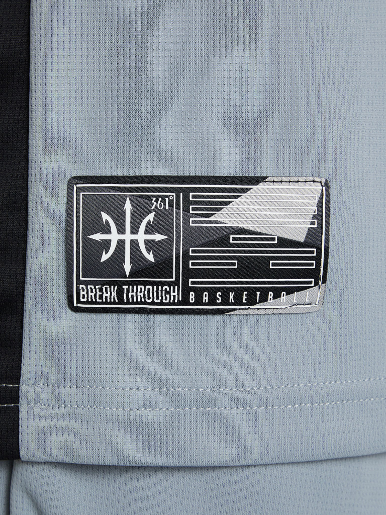 Комплект баскетбольной формы мужской 361°