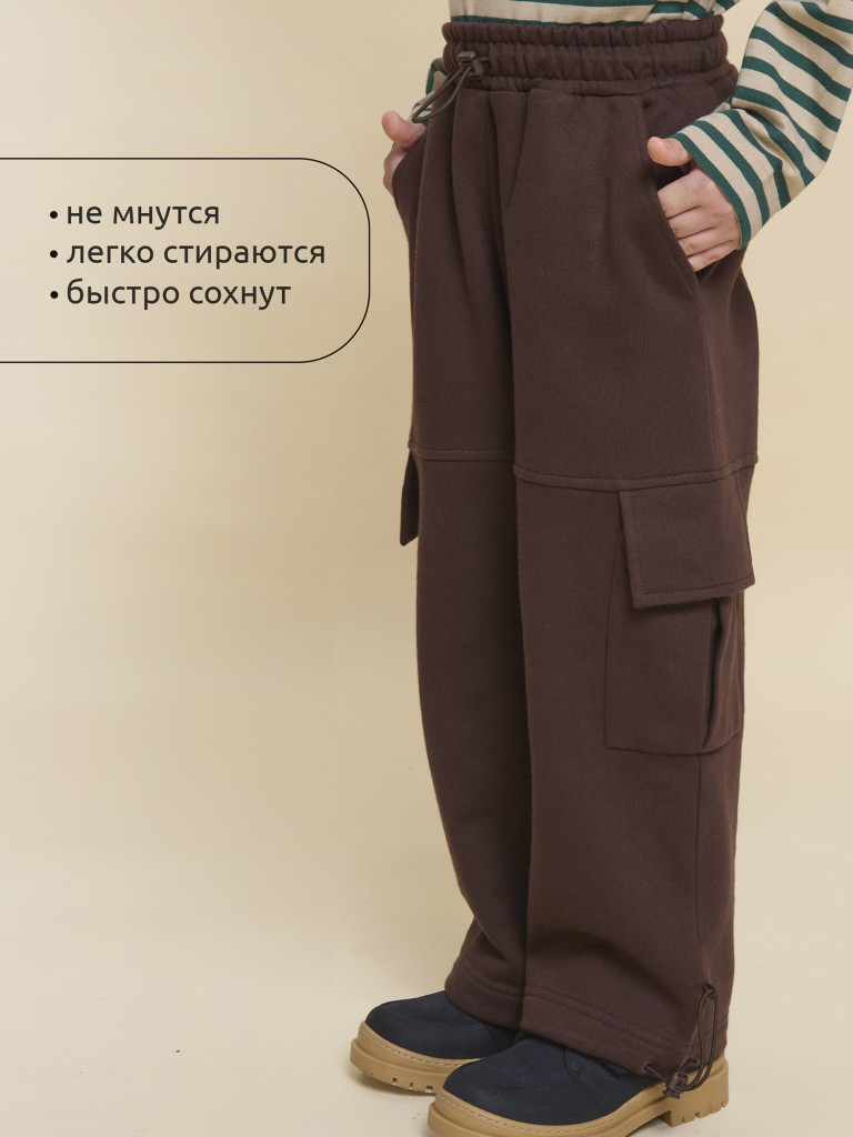 Брюки детские Pelican