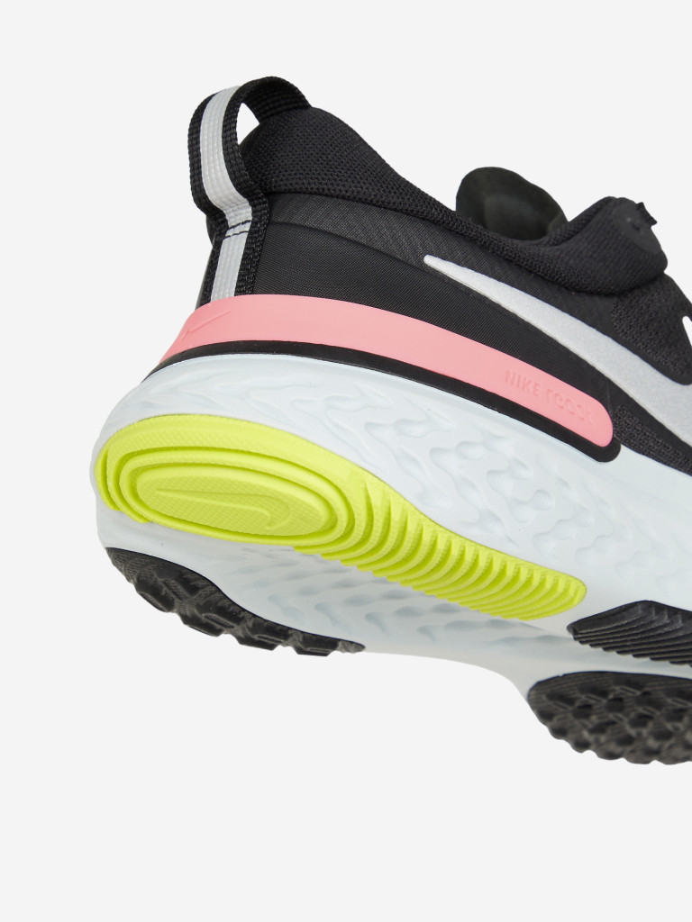 Кроссовки женские Nike React Miler