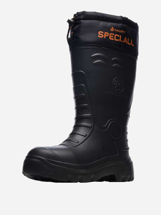 Сапоги KAURY мужские ЭВА, утепленные