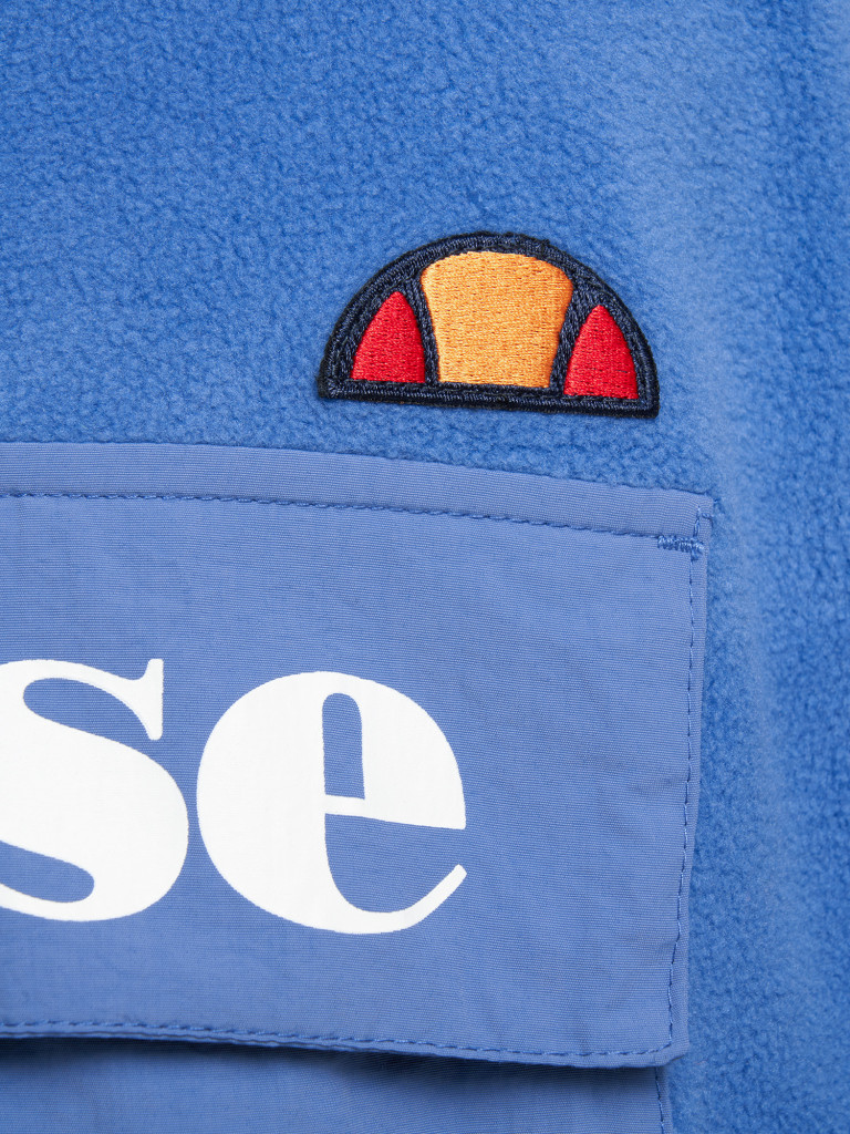 Анорак мужской Ellesse Potens