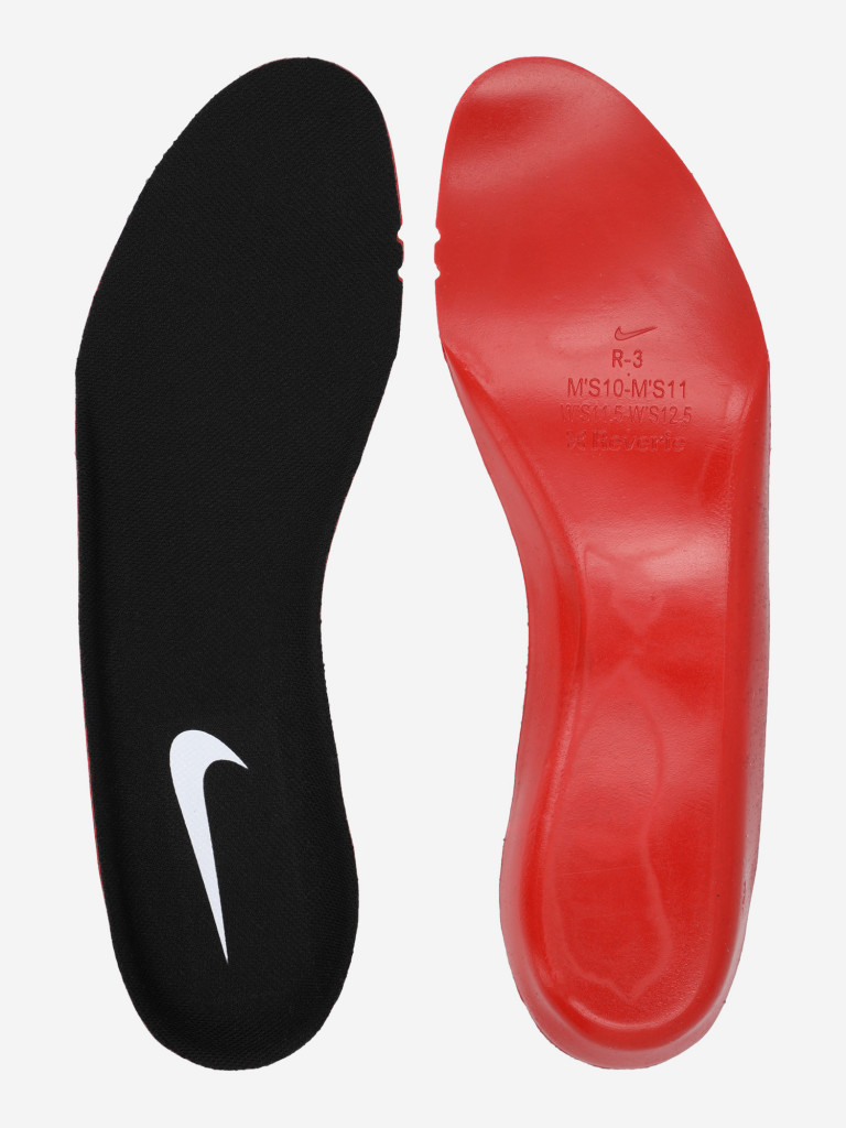 Боксерки Nike Hyperko 2