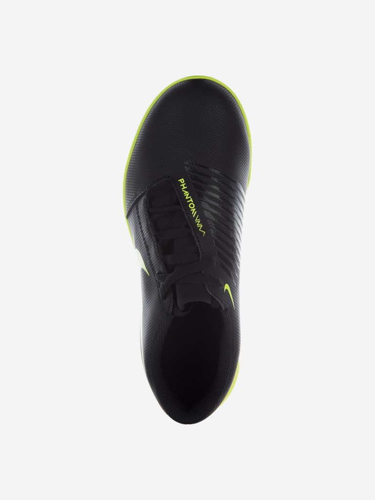 Бутсы для мальчиков Nike Phantom Venom Club Tf