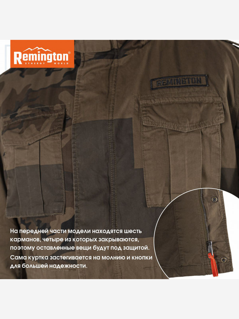 Куртка Remington Indigo