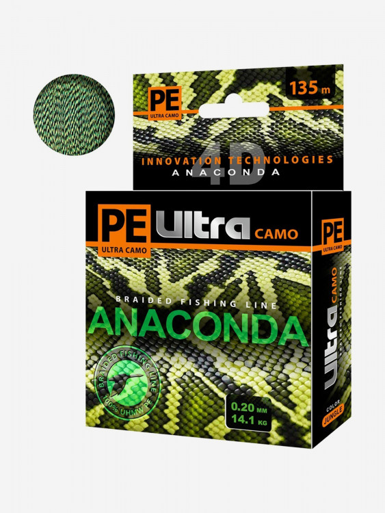 Плетеный шнур для рыбалки AQUA PE Ultra ANACONDA CAMO Jungle 135m 0.20mm