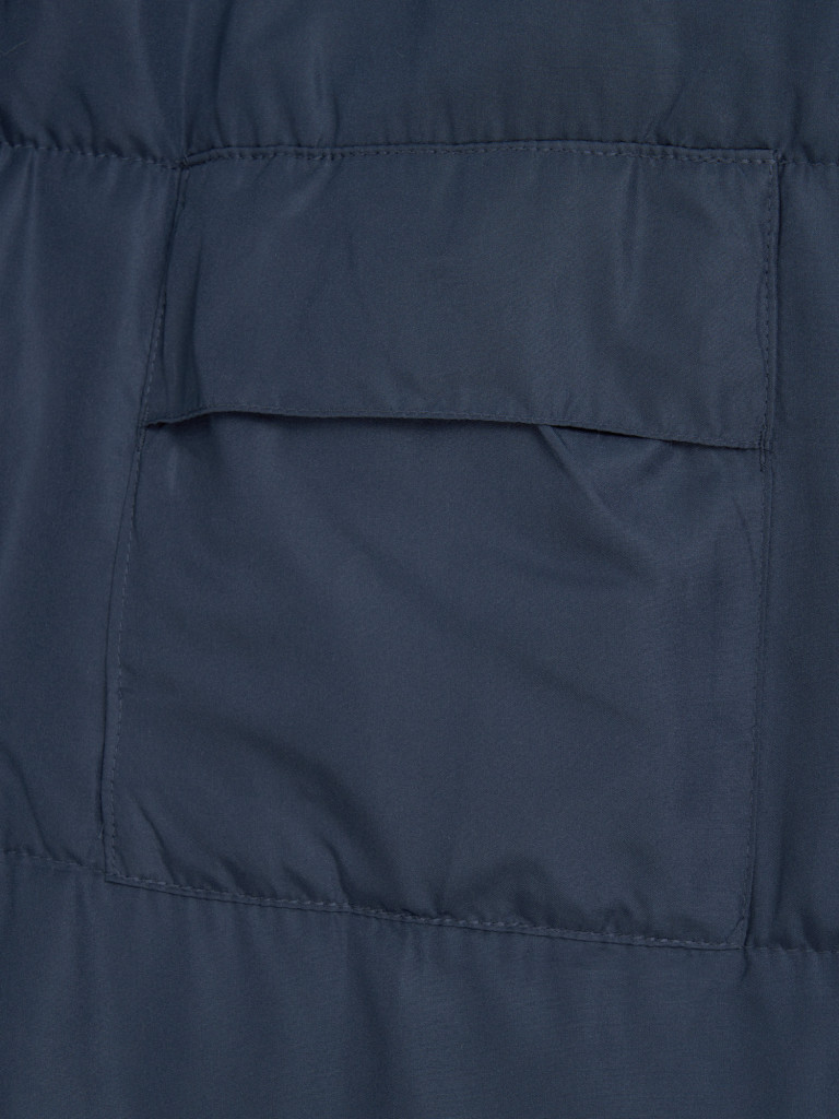 Спальный мешок Deuter Orbit +5