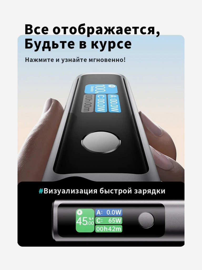 Внешний аккумулятор Romoss PPU20, 20000мAч, серебристый, 1746859
