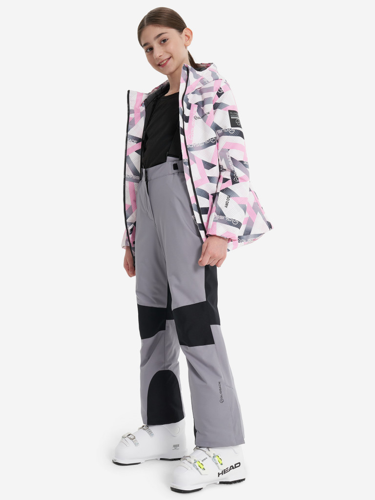 Куртка горнолыжная для девочек Glissade