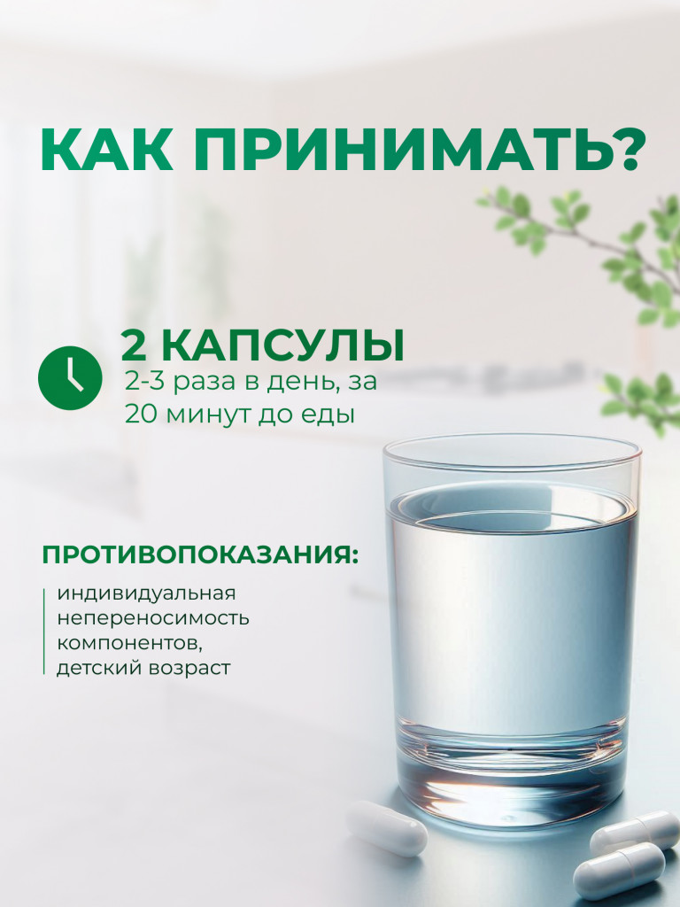 Кверцетин с бромелайном, NOW FOODS, 120 капсул