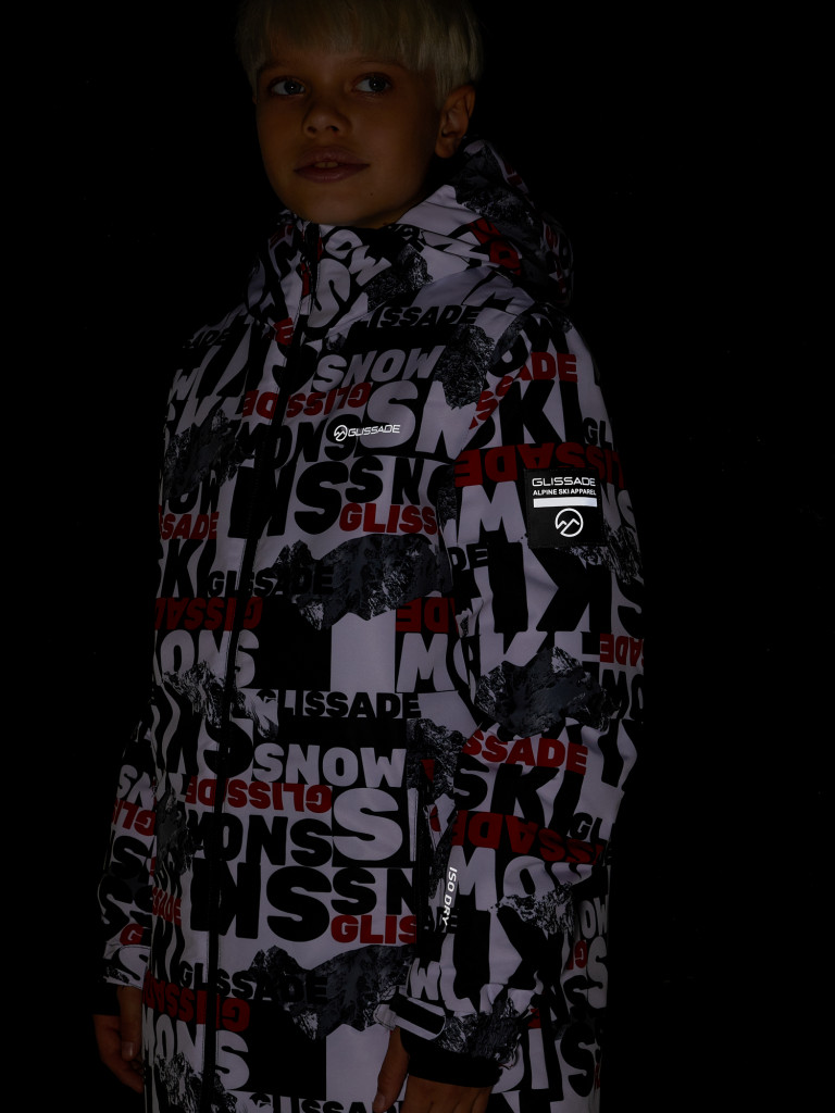 Куртка горнолыжная для мальчиков Glissade