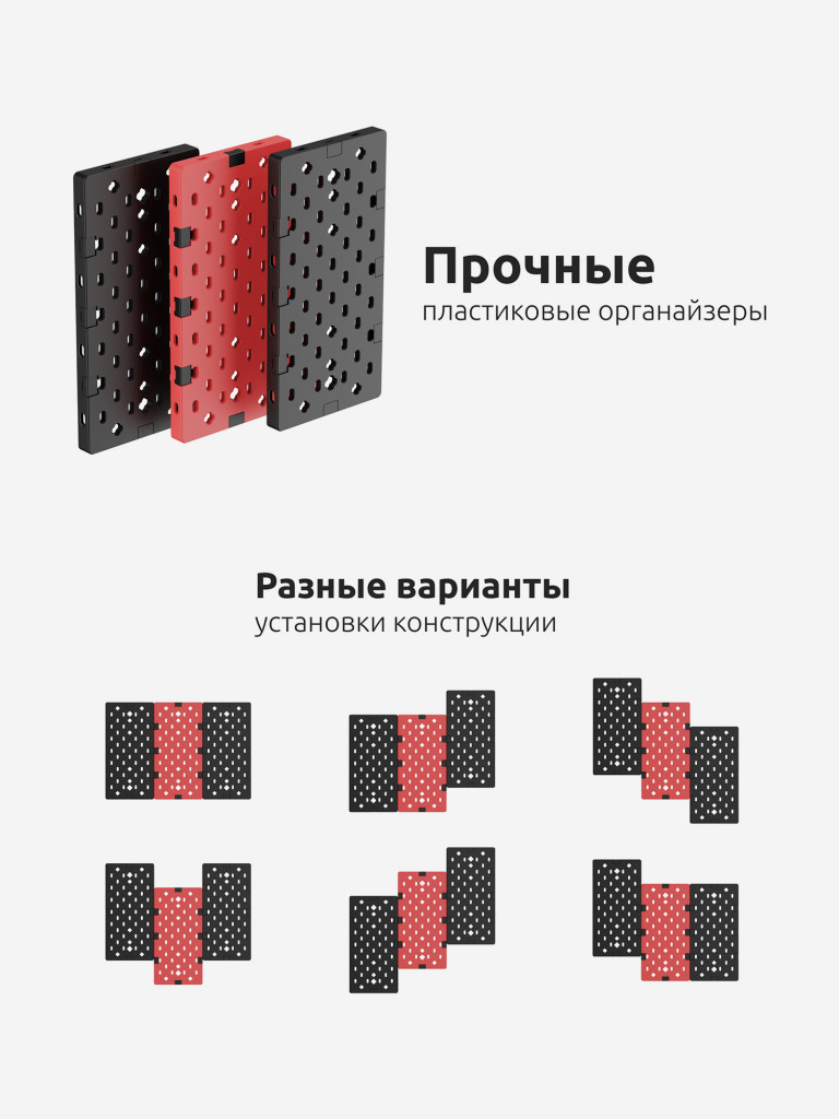 UNITEKI DMR128PT GAMING LINE Поворотный органайзер к столу на струбцине