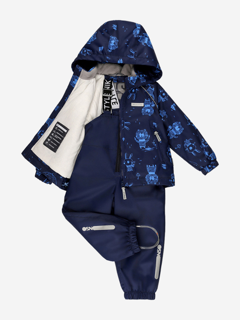 Костюм NIKASTYLE