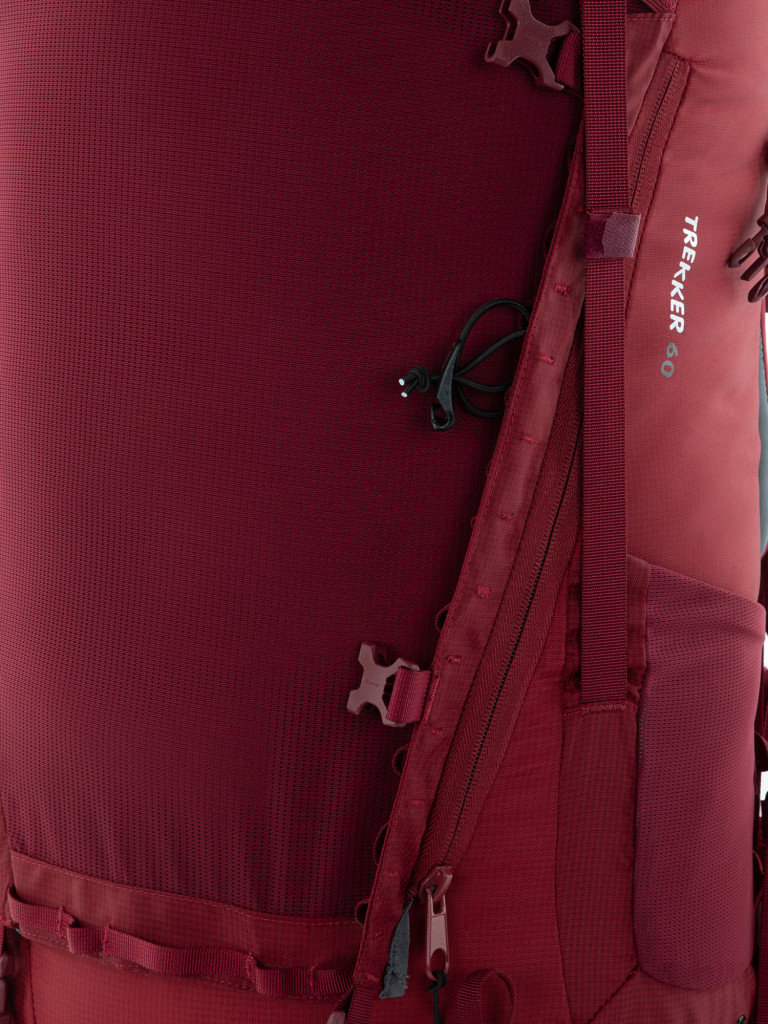 Рюкзак Outventure Trekker 60