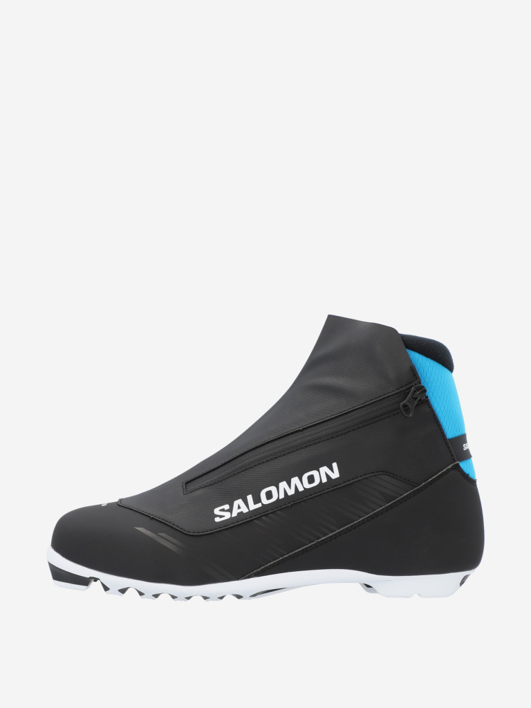 Ботинки лыжные Salomon RC8