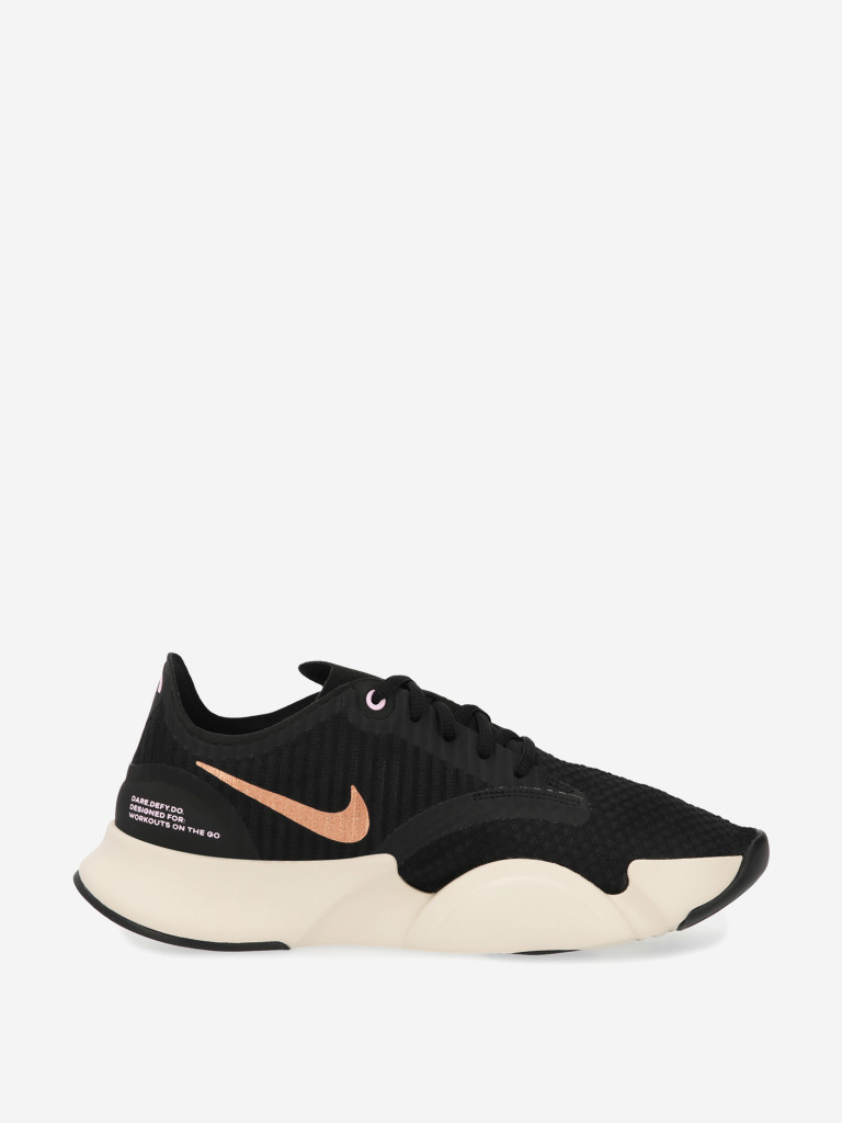 Кроссовки женские Nike WMNS Superrep Go