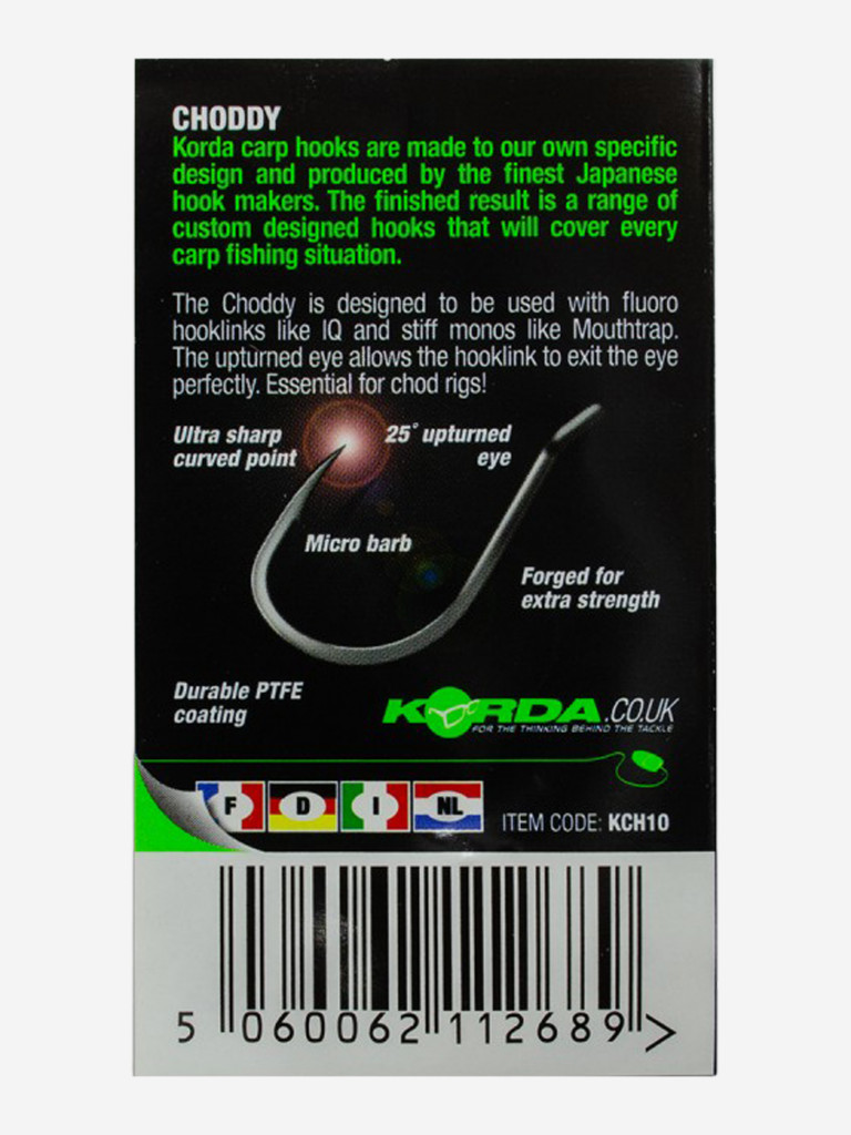 Крючок KORDA Choddy №10 с бородкой 10шт