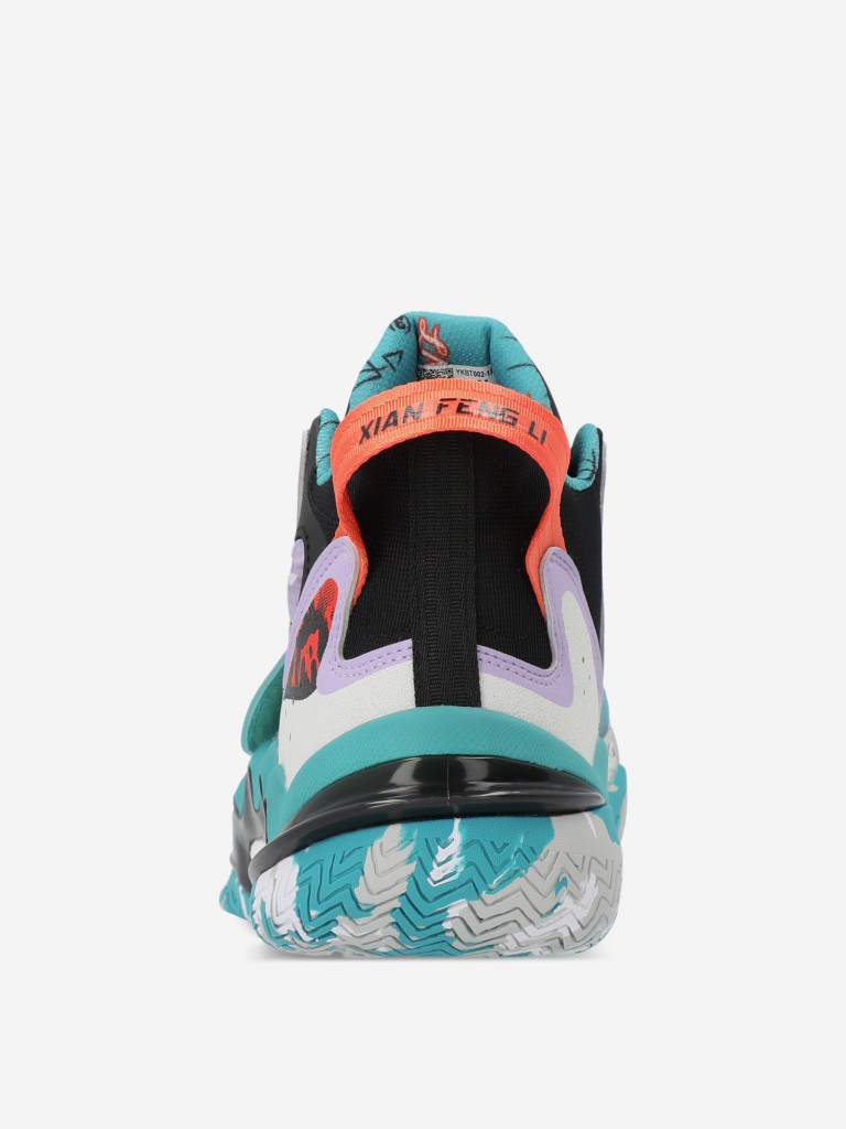 Кроссовки для мальчиков Li-Ning Young Basketball